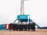 Aconcagua puso en marcha su perforador en Catriel