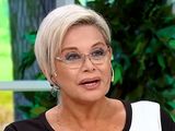 Carmen Barbieri.