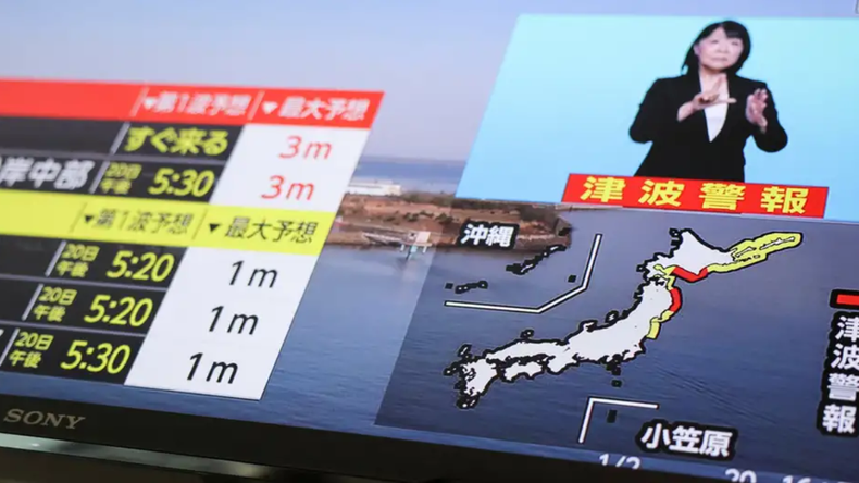 Terremoto de 7,5 y alerta de tsunami en Japón: ordenaron evacuación urgente | LM Neuquen Terremoto de 7,5 y alerta de tsunami en Japón: ordenaron evacuación urgente