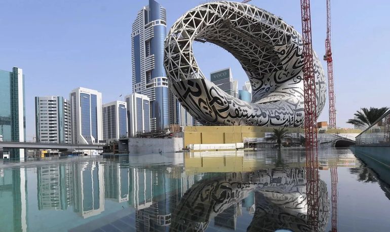 Un sector del DIFC Family Wealth Centre. Un sector del DIFC Family Wealth Centre.