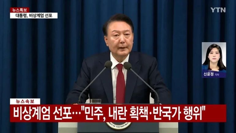 El presidente de Corea del Sur decretó la ley marcial 