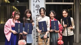 La embajada de Japón en Argentina abrió inscripciones para su programa de becas 2026 | LM Neuquen La embajada de Japón en Argentina abrió inscripciones para su programa de becas 2026