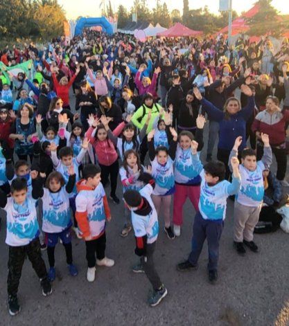 Se trata de la tercera edición que se realiza en la ciudad. Se trata de la tercera edición que se realiza en la ciudad.