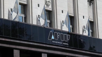 La Administración Federal de Ingresos Públicos (AFIP) reglamentó la aplicación del Impuesto a las Ganancias. La Administración Federal de Ingresos Públicos (AFIP) reglamentó la aplicación del Impuesto a las Ganancias.