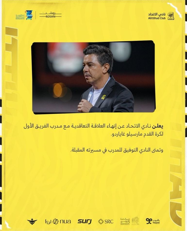 El comunicado que despidió a Marcelo Gallardo El comunicado que despidió a Marcelo Gallardo