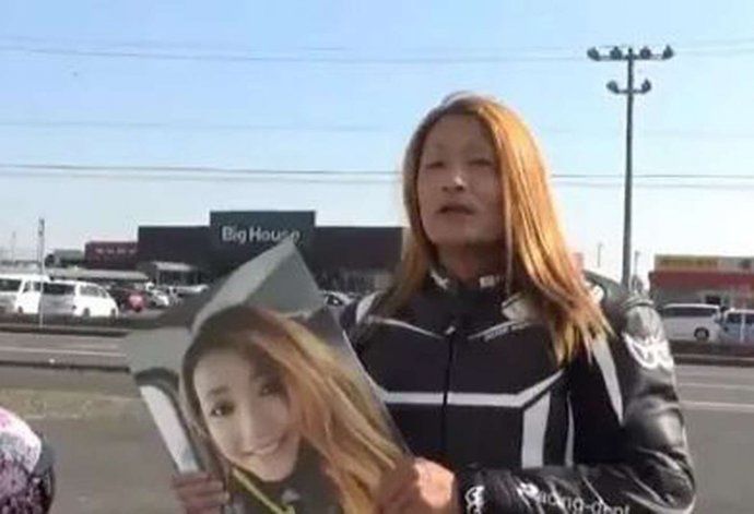 Una influencer japonesa resultó ser un hombre de 50 años que usaba filtros