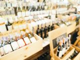 La pérdida de competitividad se profundiza con una caída del 7,1% en el volumen total de exportaciones de vino.