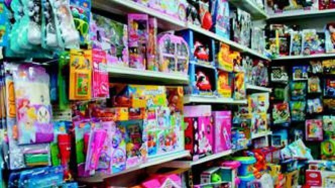 Los descuentos de Anses por el Día del Niño