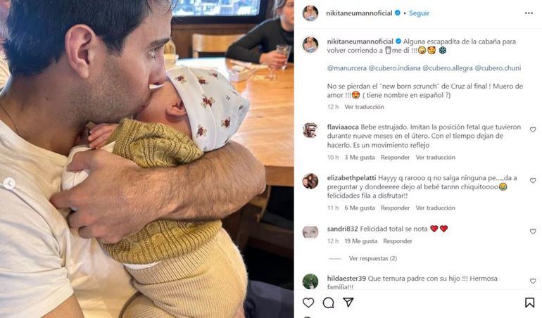 La foto inédita de Cruz junto con Manu Urcera La foto inédita de Cruz junto con Manu Urcera