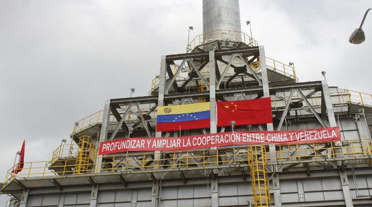 China da un paso histórico en Venezuela: instala la primera plataforma petrolera flotante de Sudamérica | Más Energía China da un paso histórico en Venezuela: instala la primera plataforma petrolera flotante de Sudamérica