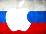 Fuertes pérdidas sobre la producción de manzana en Rusia