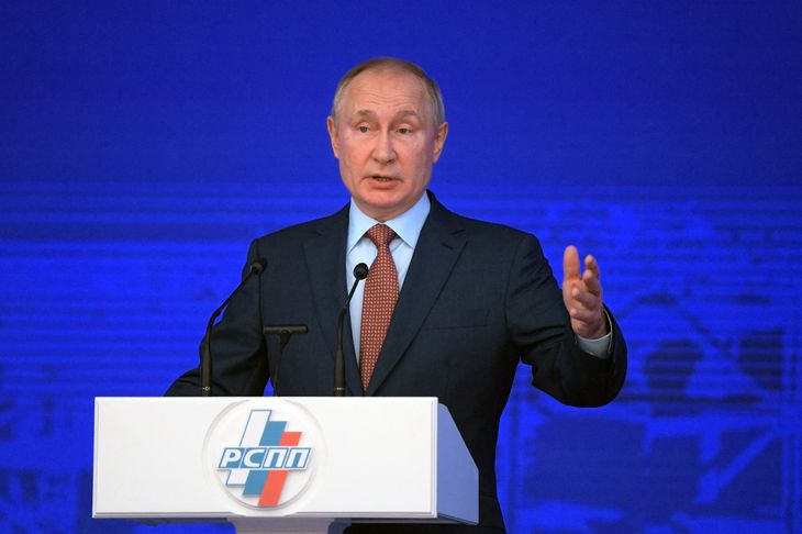 El presidente ruso, Vladímir Putin, asiste a una convención de la Unión Rusa de Industriales y Empresarios (RSPP) en Moscú, Rusia, 17 de diciembre de 2021. REUTERS/Sputnik/Sergey Guneev