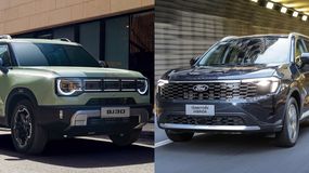 BAIC BJ30 vs Ford Territory: qué SUV conviene comprar. | LM Neuquen BAIC BJ30 vs Ford Territory: qué SUV conviene comprar.