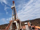 Bolivia anunció el descubrimiento de una nueva reserva de gas natural