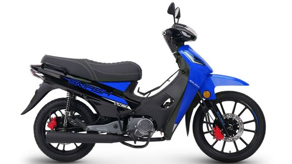 La Gilera Smash, una moto insignia del Segmento Cub.&nbsp;