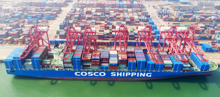 La empresa estatal China Ocean Shipping Company (Cosco Shipping), una de las mayores navieras del mundo. La empresa estatal China Ocean Shipping Company (Cosco Shipping), una de las mayores navieras del mundo.