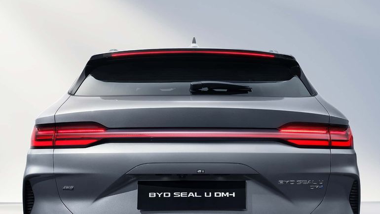BYD Seal U. BYD Seal U.