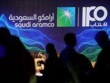 Foto de archivo: Logo de la compañía petrolera estatal Saudi Aramco durante una conferencia de prensa en Dhahran,  Arabia Saudita. 3 de noviembre 2019. REUTERS/Hamad I Mohammed