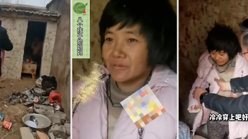 encadenaron a una mujer a una pared y asi tuvo a ocho hijos encadenaron a una mujer a una pared y asi tuvo a ocho hijos