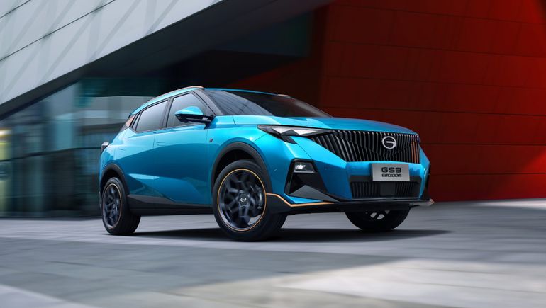 GAC GS3 Emzoom. GAC GS3 Emzoom.