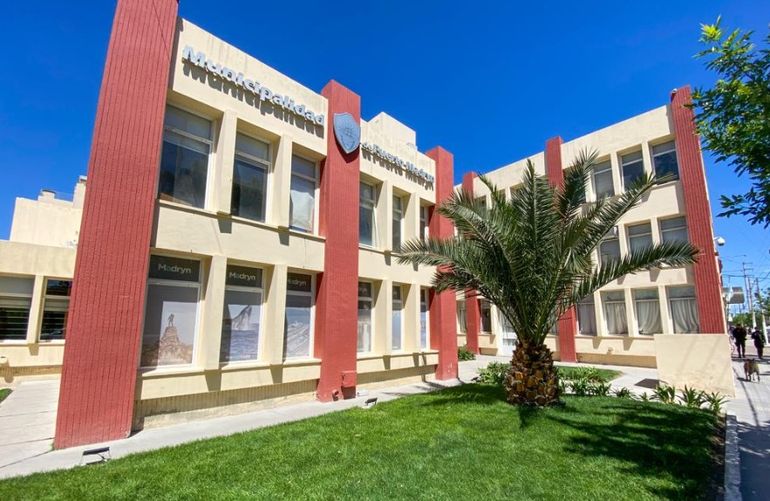 Municipalidad de Puerto Madryn. Municipalidad de Puerto Madryn.