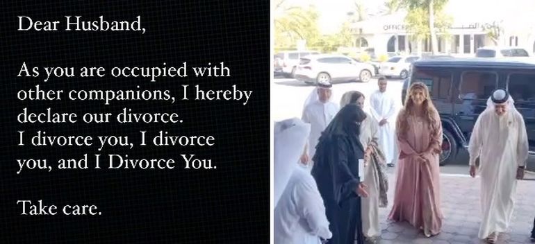 El mensaje de despedida de la princesa Mahra Sheikha a su esposo. El mensaje de despedida de la princesa Mahra Sheikha a su esposo.