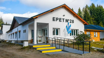 ampliacion, creacion de escuelas y nuevas propuestas educativas en villa la angostura ampliacion, creacion de escuelas y nuevas propuestas educativas en villa la angostura