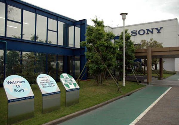 Tokio cuenta con empresas líderes como Sony, Toyota y SoftBank. Tokio cuenta con empresas líderes como Sony, Toyota y SoftBank.
