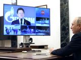 FOTO DE ARCHIVO. El presidente ruso, Vladímir Putin, participa en una ceremonia de lanzamiento de la producción en el yacimiento de gas de Kovykta, que alimentará el gasoducto Poder de Siberia que