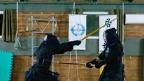 Seminario de Iaido y Kendo, dos artes marciales japonesas, en Neuquén. Seminario de Iaido y Kendo, dos artes marciales japonesas, en Neuquén.
