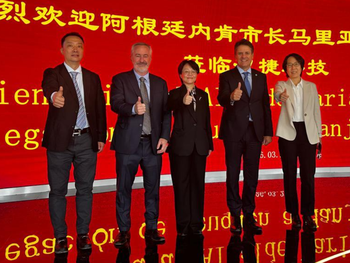 Neuquén en clave asiática: ¿Qué busca Mariano Gaido detrás de la gira por Japón y China? Neuquén en clave asiática: ¿Qué busca Mariano Gaido detrás de la gira por Japón y China?