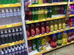 La cajera fue despedida tras reemplazar un detergente roto que ya estaba pago. La cajera fue despedida tras reemplazar un detergente roto que ya estaba pago.