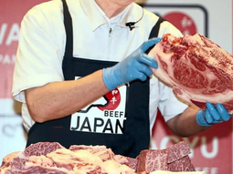 La carne wagyu, criada y producida en Japón bajo altos estándares de calidad, es la que hoy más se consume en ese mercado. La carne wagyu, criada y producida en Japón bajo altos estándares de calidad, es la que hoy más se consume en ese mercado.