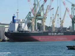 La llegada del carguero VIGOR OL marcará el inicio del abastecimiento de materiales para el San Matías Pipeline. La llegada del carguero VIGOR OL marcará el inicio del abastecimiento de materiales para el San Matías Pipeline.