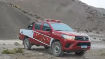 Este lunes la búsqueda de los jubilados de Comodoro Rivadavia desaparecidos continuó en medio de la lluvia y el barro. Este lunes la búsqueda de los jubilados de Comodoro Rivadavia desaparecidos continuó en medio de la lluvia y el barro.