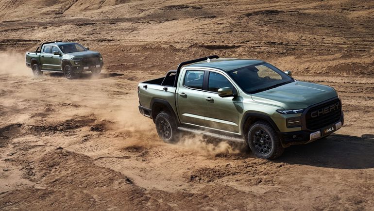 Chery Himla. Chery Himla.