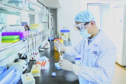 Las pruebas clínicas están a cargo de la Universidad de Oxford.