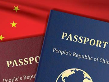 China anunció cambios en la legislación para entrar a su país