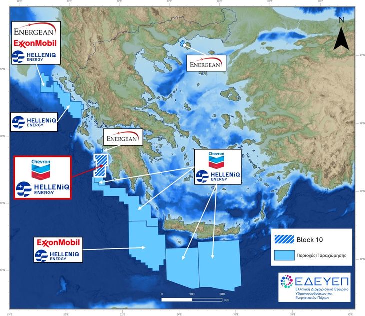 Chevron amplía su presencia en Grecia y gana peso en el offshore del Mediterráneo. (Foto: Gobierno de Grecia) Chevron amplía su presencia en Grecia y gana peso en el offshore del Mediterráneo. (Foto: Gobierno de Grecia)