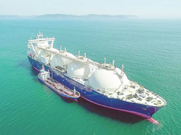 La planta de licuefacción de GNL de YPF y Petronas será la primera en su tipo. La planta de licuefacción de GNL de YPF y Petronas será la primera en su tipo.