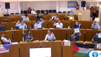 factura de calf: concejales aprobaron nuevos items para 2024 factura de calf: concejales aprobaron nuevos items para 2024