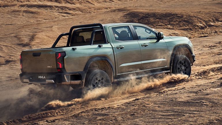 Chery Himla. Chery Himla.