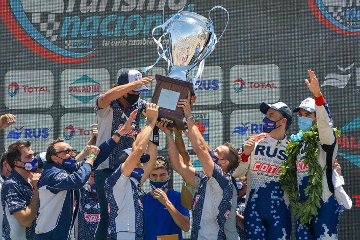 El festejo de Urcera