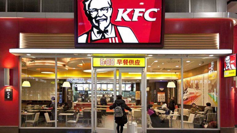 Es un sistema de inteligencia artificial que arriesga sobre la personalidad y los posibles gustos del cliente.