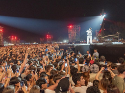 De Lit Killah a una casa de regalo: las sorpresas que trae la Fiesta de la Confluencia 2026 De Lit Killah a una casa de regalo: las sorpresas que trae la Fiesta de la Confluencia 2026