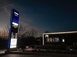 YPOF incrementó un 28% las ventas de naftas en los horarios nocturnos.