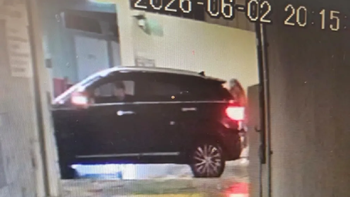 El agresor ya fue identificado y los agentes de la Policía de Río Negro realizan un operativo para localizarlo. | LM Neuquen El agresor ya fue identificado y los agentes de la Policía de Río Negro realizan un operativo para localizarlo.