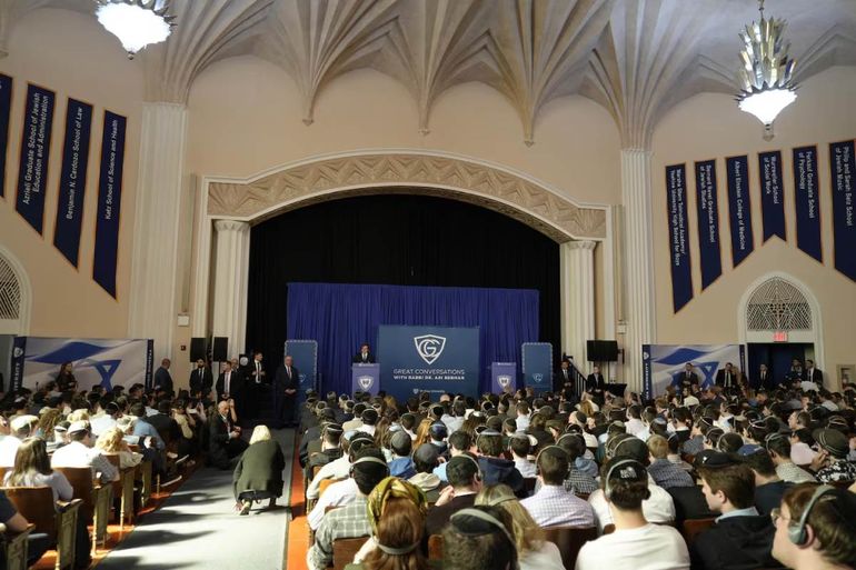 Javier Milei expuso en un auditorio de la Universidad Yeshiva ubicada en el barrio de Washington Heights, en Manhattan. Javier Milei expuso en un auditorio de la Universidad Yeshiva ubicada en el barrio de Washington Heights, en Manhattan.