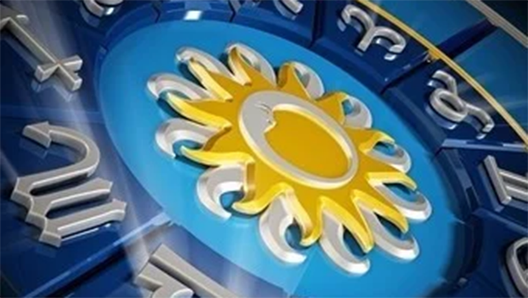 La coincidencia astrológica que da esperanza al país para Qatar 2022