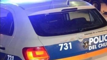 La Policía de Trelew encontró uno de los autos usados en el robo pero los ladrones siguen prófugos. La Policía de Trelew encontró uno de los autos usados en el robo pero los ladrones siguen prófugos.